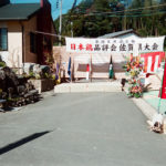 佐賀県日本鶏保存会での舞台と商品